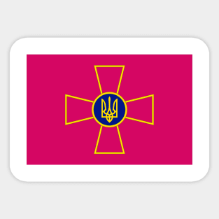 Armed Forces of Ukraine Flag Sticker